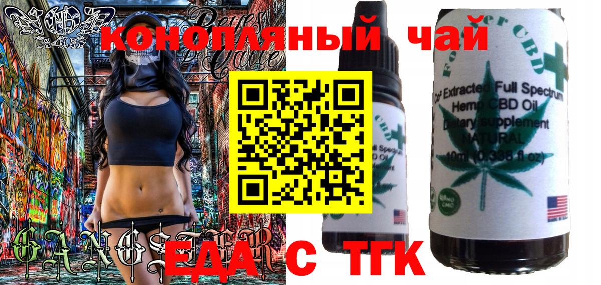 АМФЕТАМИН кристаллы  Вход с VPN  Лсд 25  COCAIN  NBOMe  Ачхой-Мартан  ГАШ  Мефедрон кристаллы  Бошки Шишки 