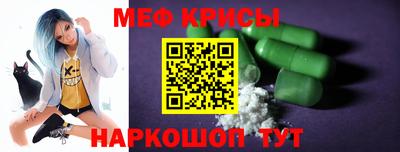 амфетамин Рязань