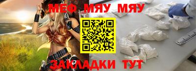 дистиллят марихуана Рузаевка