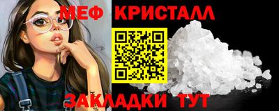 марки nbome Рыбинск