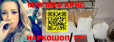 дистиллят марихуана Рузаевка