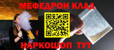 амфетамин Рязань