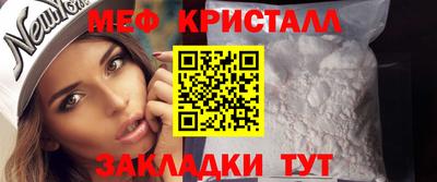 амфетамин Рязань