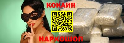 амфетамин Рязань