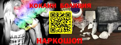 амфетамин Рязань