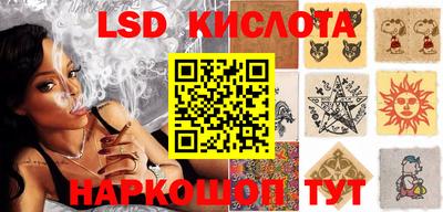 амфетамин Рязань