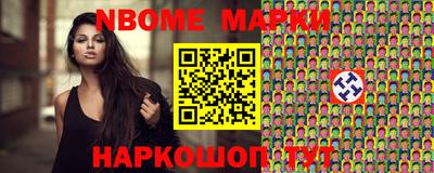 дистиллят марихуана Рузаевка