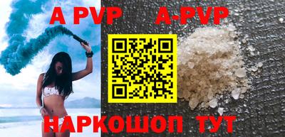 амфетамин Рязань