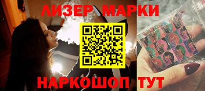 амфетамин Рязань