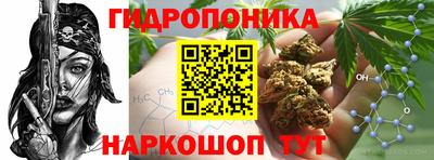 дистиллят марихуана Рузаевка