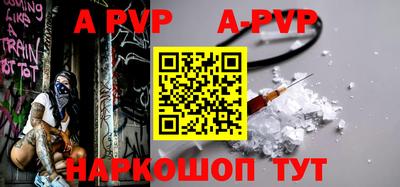 дистиллят марихуана Рузаевка