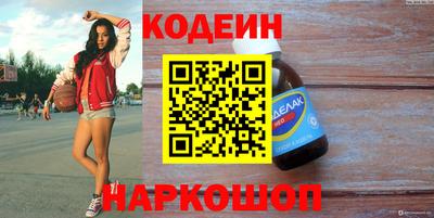 дистиллят марихуана Рузаевка