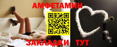 дистиллят марихуана Рузаевка
