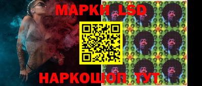 дистиллят марихуана Рузаевка