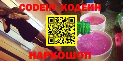 дистиллят марихуана Рузаевка