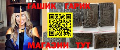марки nbome Рыбинск