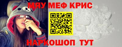 дистиллят марихуана Рузаевка
