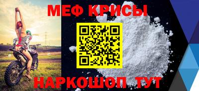 дистиллят марихуана Рузаевка