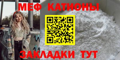 дистиллят марихуана Рузаевка