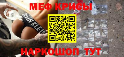 амфетамин Рязань