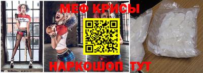 амфетамин Рязань