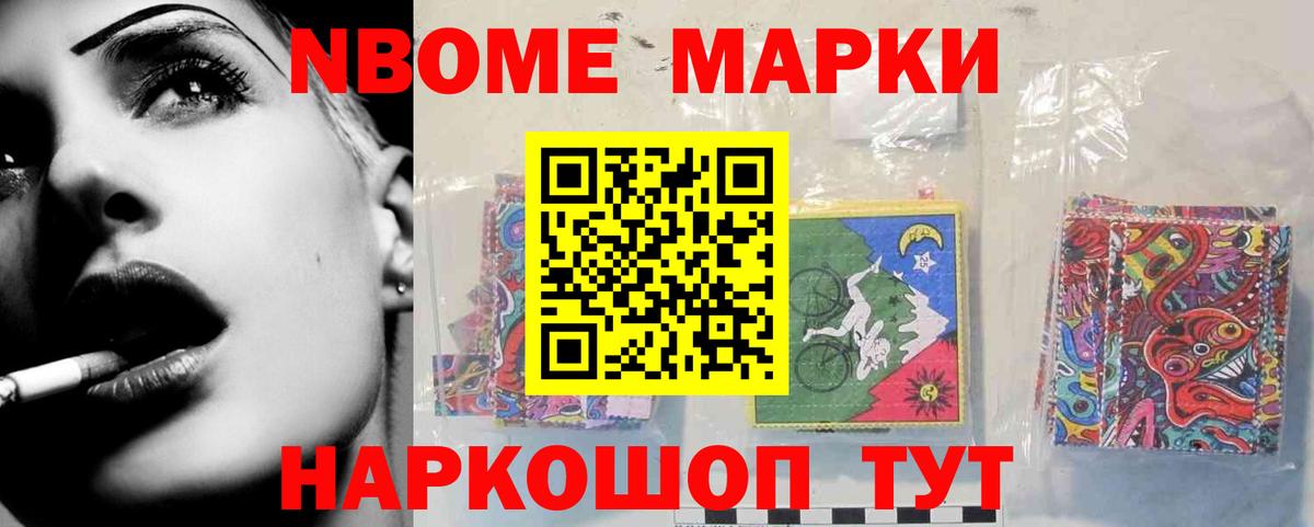 ЛСД экстази ecstasy  Вход с VPN  Ачхой-Мартан  ЛСД экстази ecstasy 